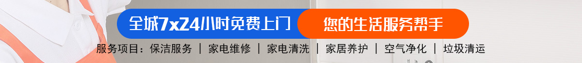 加拿大28预测 加拿大28在线预测网 极致火热优质的免费预测网站加拿大预测_官方数据！加拿大28预测 加拿大pc28预测 极致火热优质的免费预测加拿大预测_官方数据！